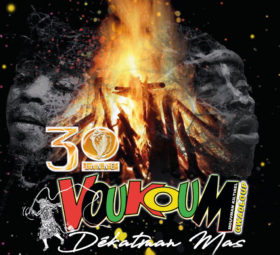voukoum-dekatman