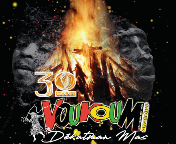 voukoum-dekatman